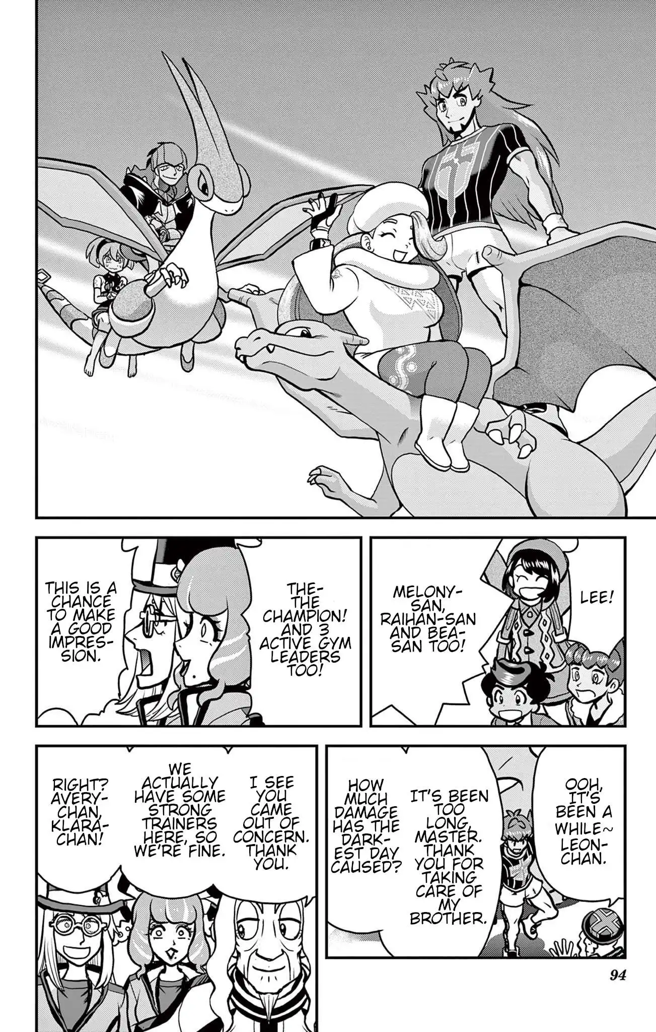 Pokémon SPECIAL Sword and Shield Chapter 41 7